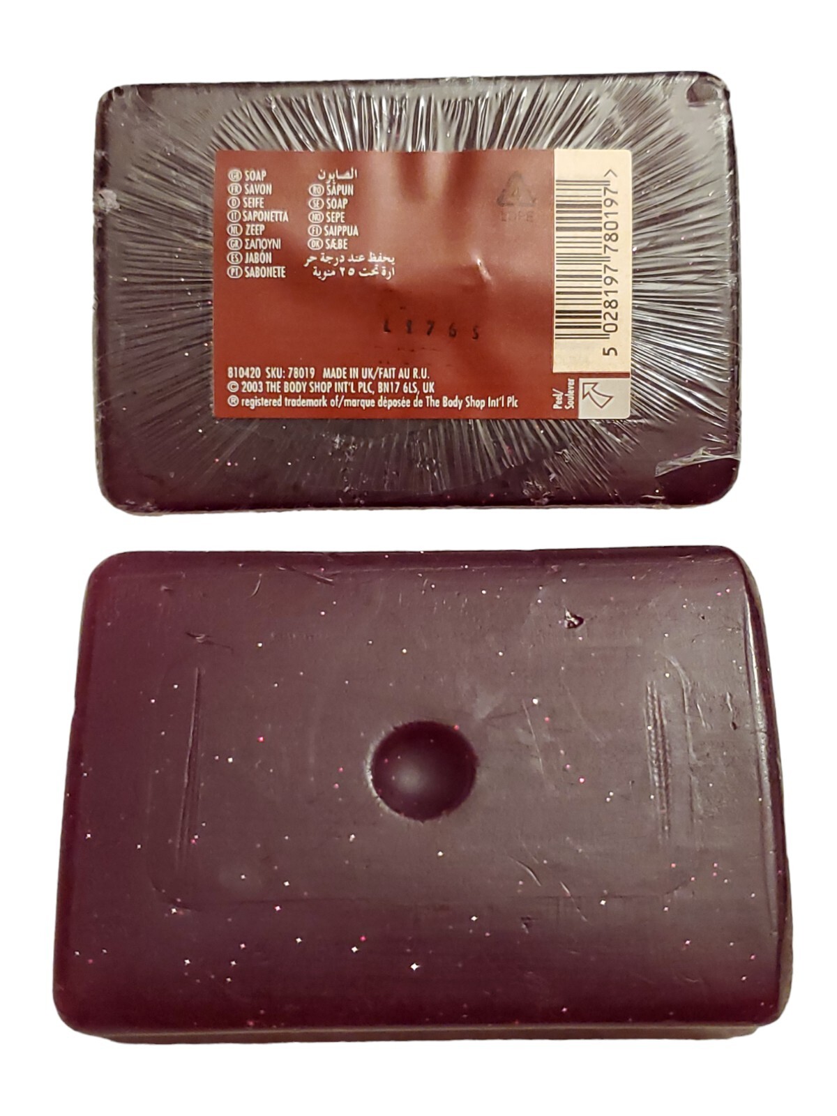 2 The Body Shop Cranberry Bar Soap 3.5 oz New Discontinued
