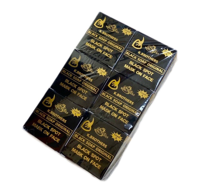 12 x Black Soap Original Black Spot Mask on Face Reduce Dark Spot 100% Original