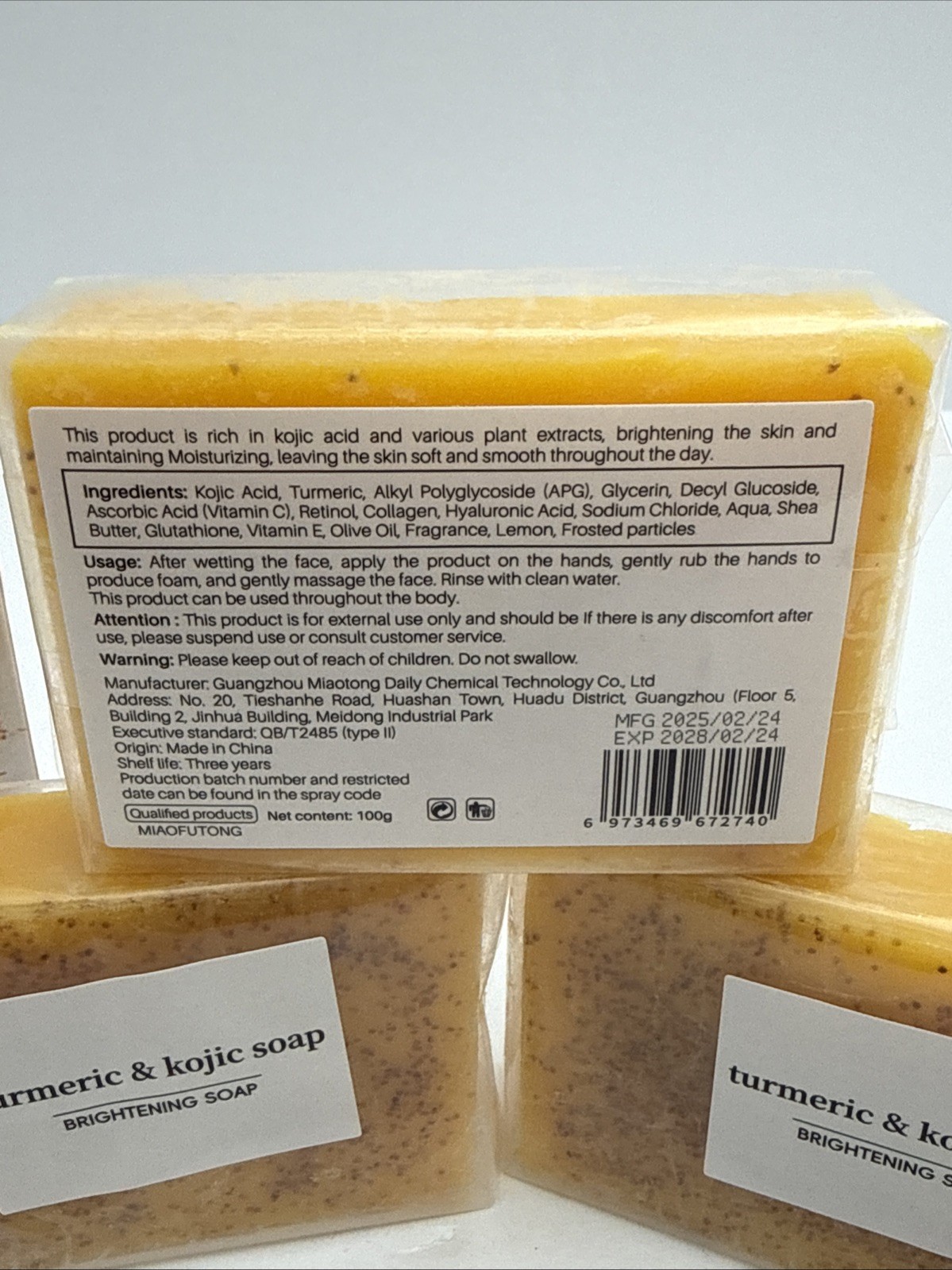Turmeric Kojic Acid Soap Bundle 3 Bars + 1 Vitamin C Facial Cleanser