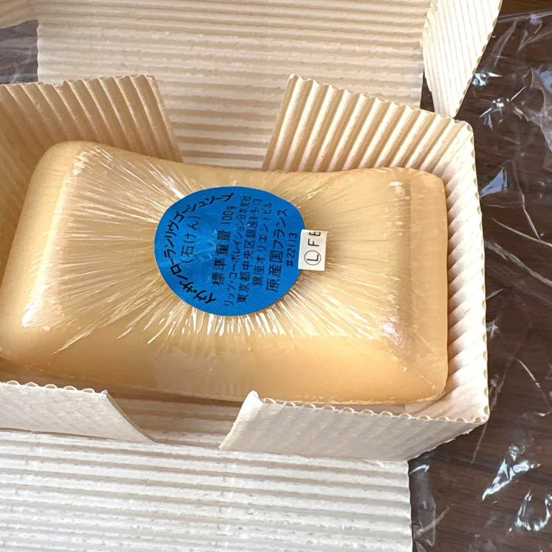VINTAGE YVES SAINT LAURENT RIVE GAUCHE PERFUMED SOAP 2 BARS 100g RARE JAPAN