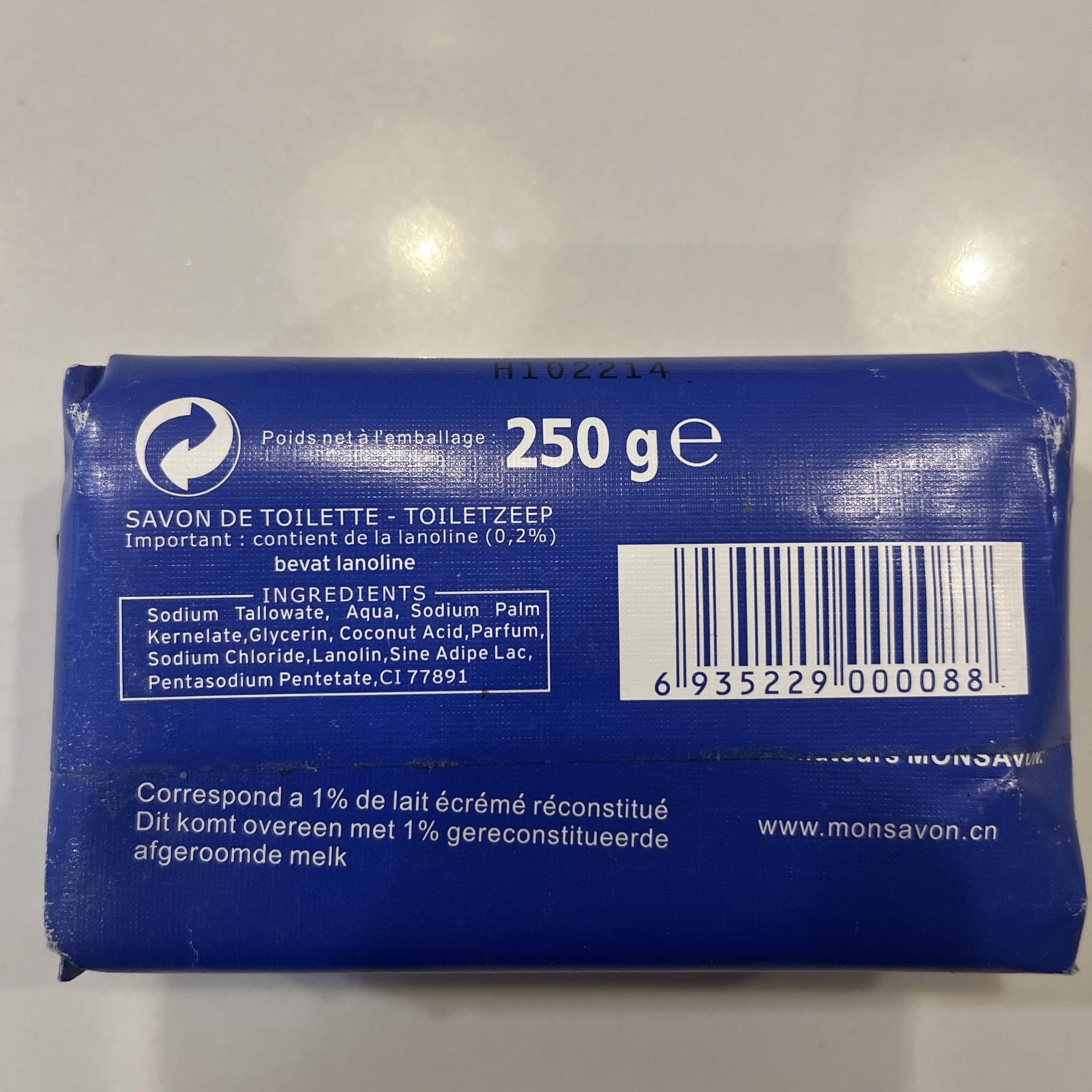 3pc Monsavon au lait Soap Bar Parfum Lavande Lavender 250g Each 750g Total