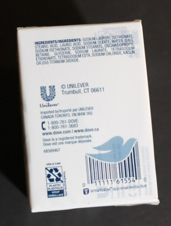 Dove Sensitive Skin More Moisturizing Than Bar Soap 3.75 oz, (4 Pack)