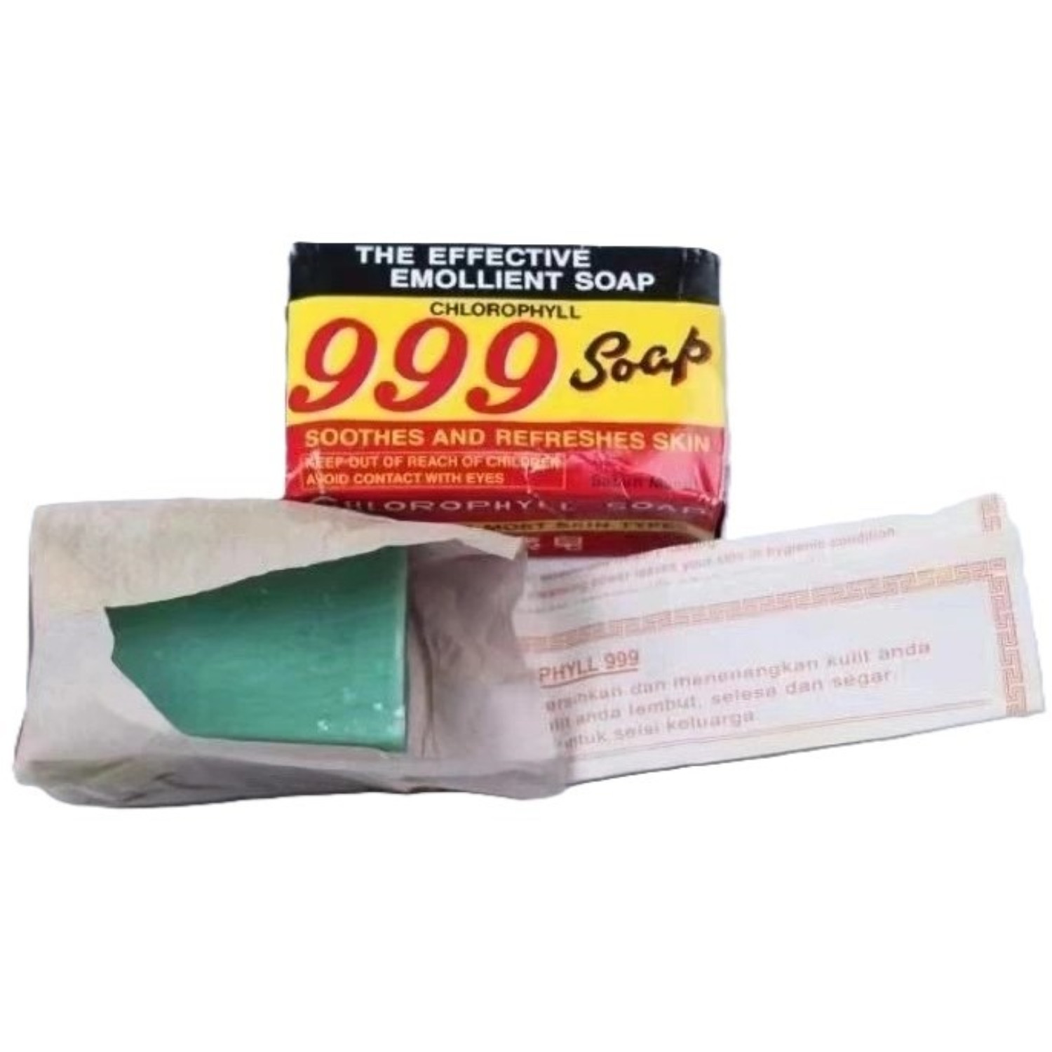 2pcs 999 Emollient Chlorophyll Soap 90g Herbal Cleansing Bar