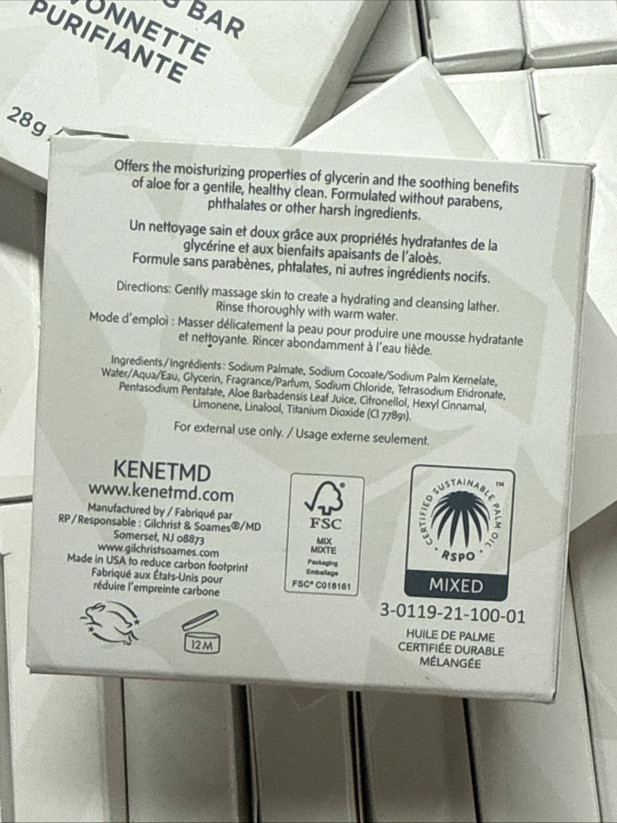 KENETMD Skincare Cleansing Bar Soap 1 oz Travel Size Hyatt Hotel Bulk 50