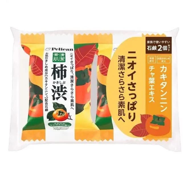 Pelican persimmon Astringent Family soap 80 g x 2 Tannin Body odor Pelican Soap
