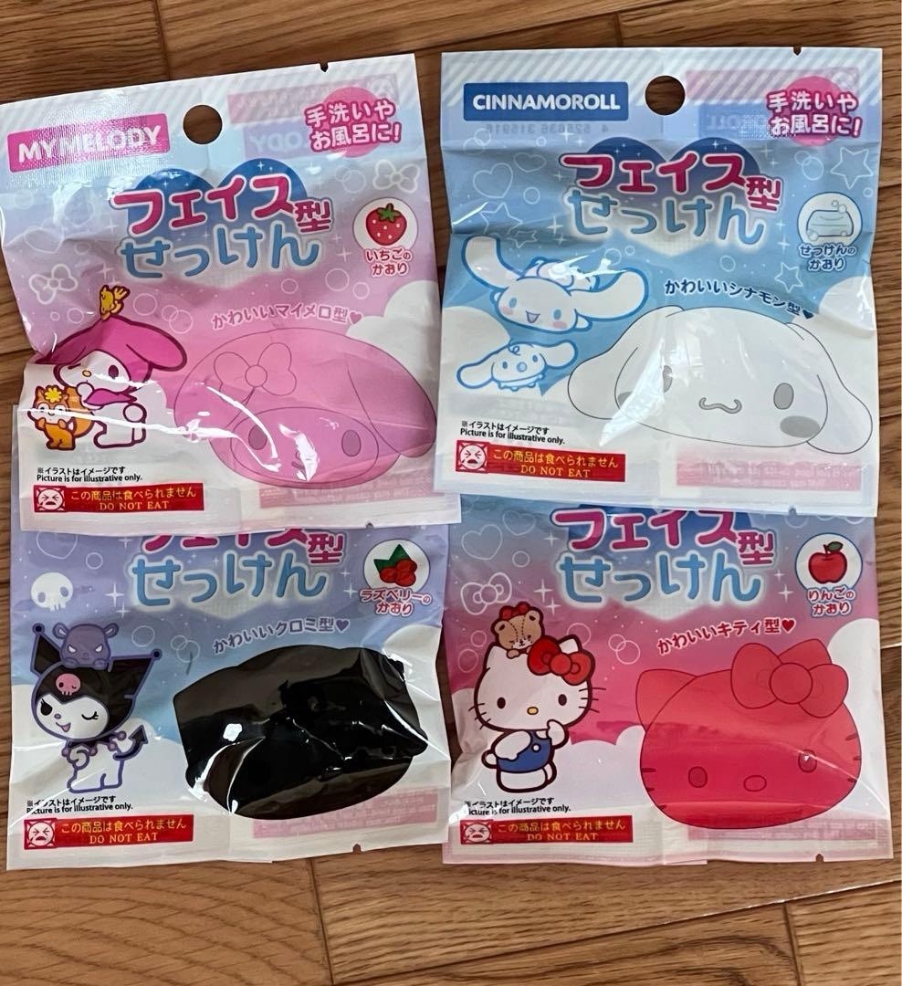 Sanrio Face Soap Set Hello Kitty My Melody Kuromi Cinnamoroll Japan Cute