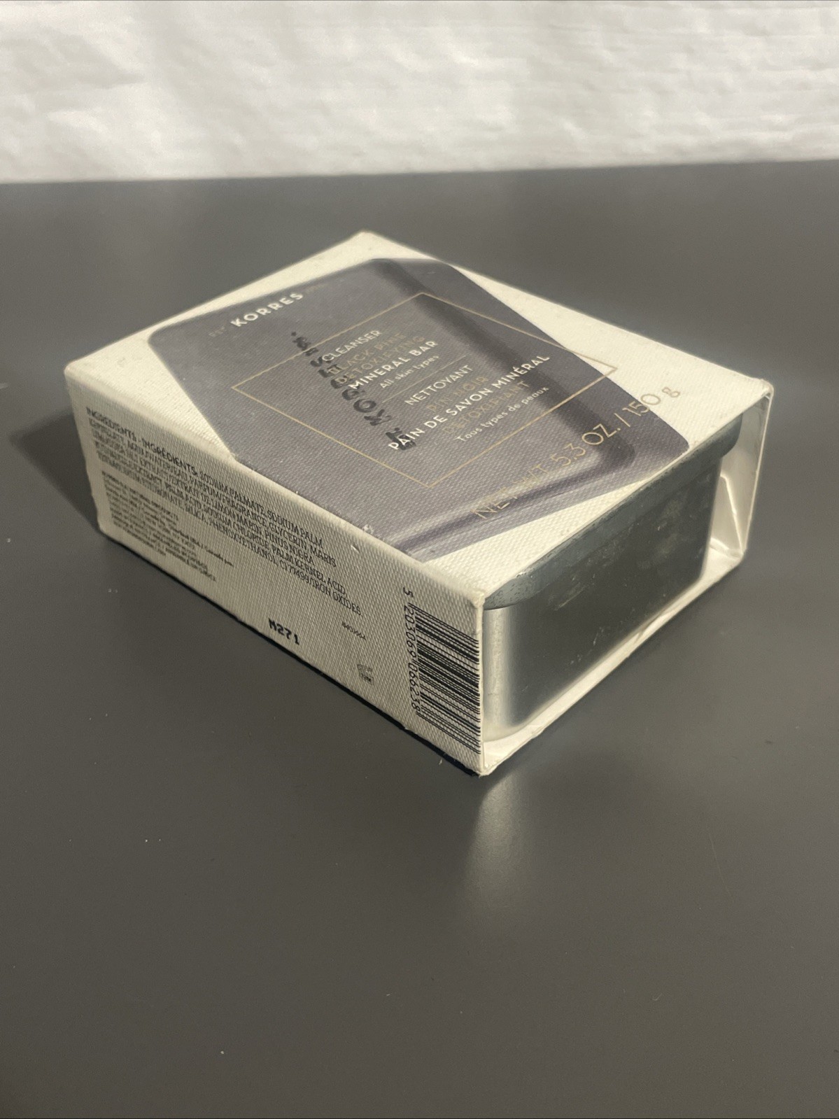 KORRES Black Pine Detoxifying Mineral Bar 5.3 oz 150 g BNIB NEW IN BOX