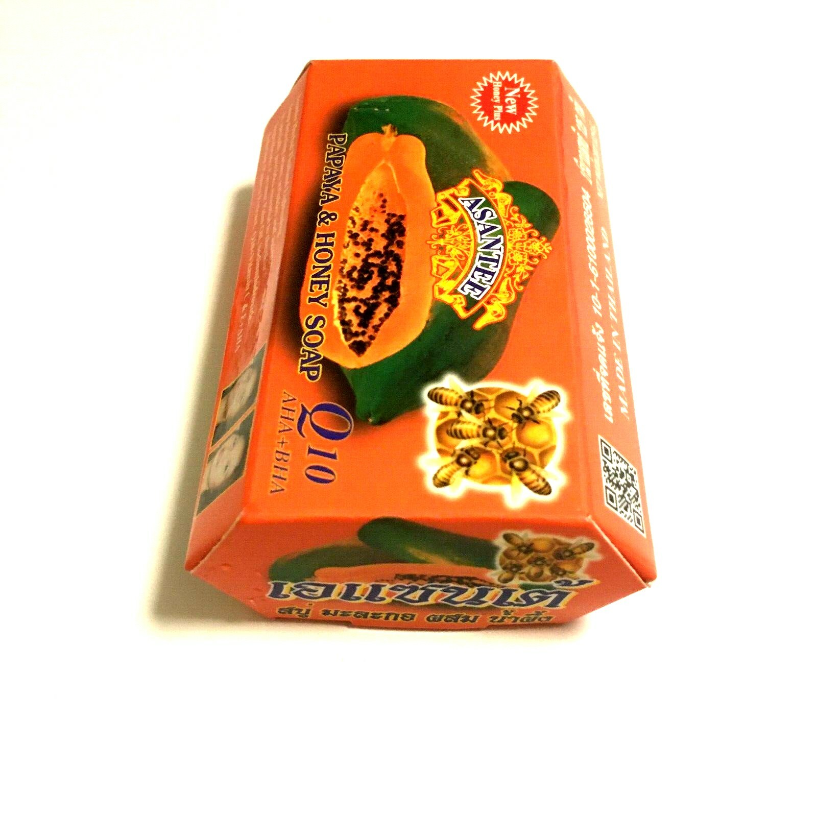 2x Soap Papaya Asantee Herbal Whitening Anti Acne Thai Travel Nature Skin