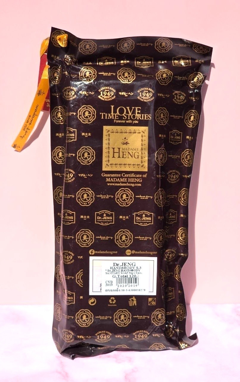 Madame Heng Dr. Jeng Natural Balance Soap Set 3 Bars 50g Hand & Body Thailand