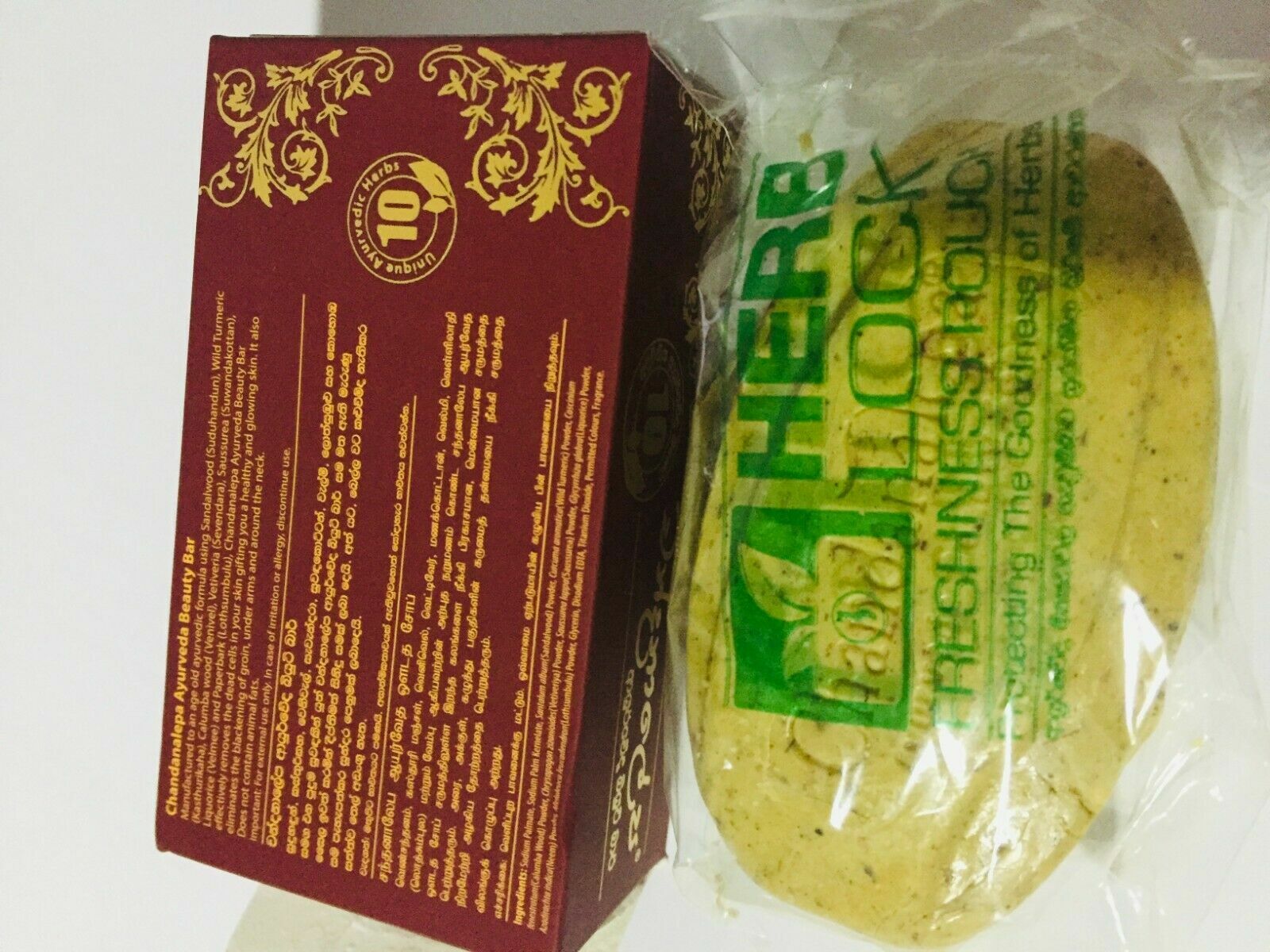 Beauty Soap CHANDANALEPA Beauty AllNatural Herbal Extracts Healthy Glowing skin