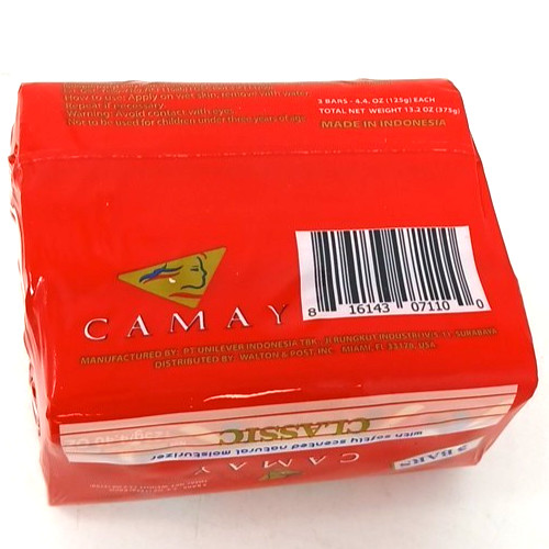 CAMAY Classic Bar SOAP 3 bath bars x 4.4oz Pink Bath Sensual scent + Moisturizer