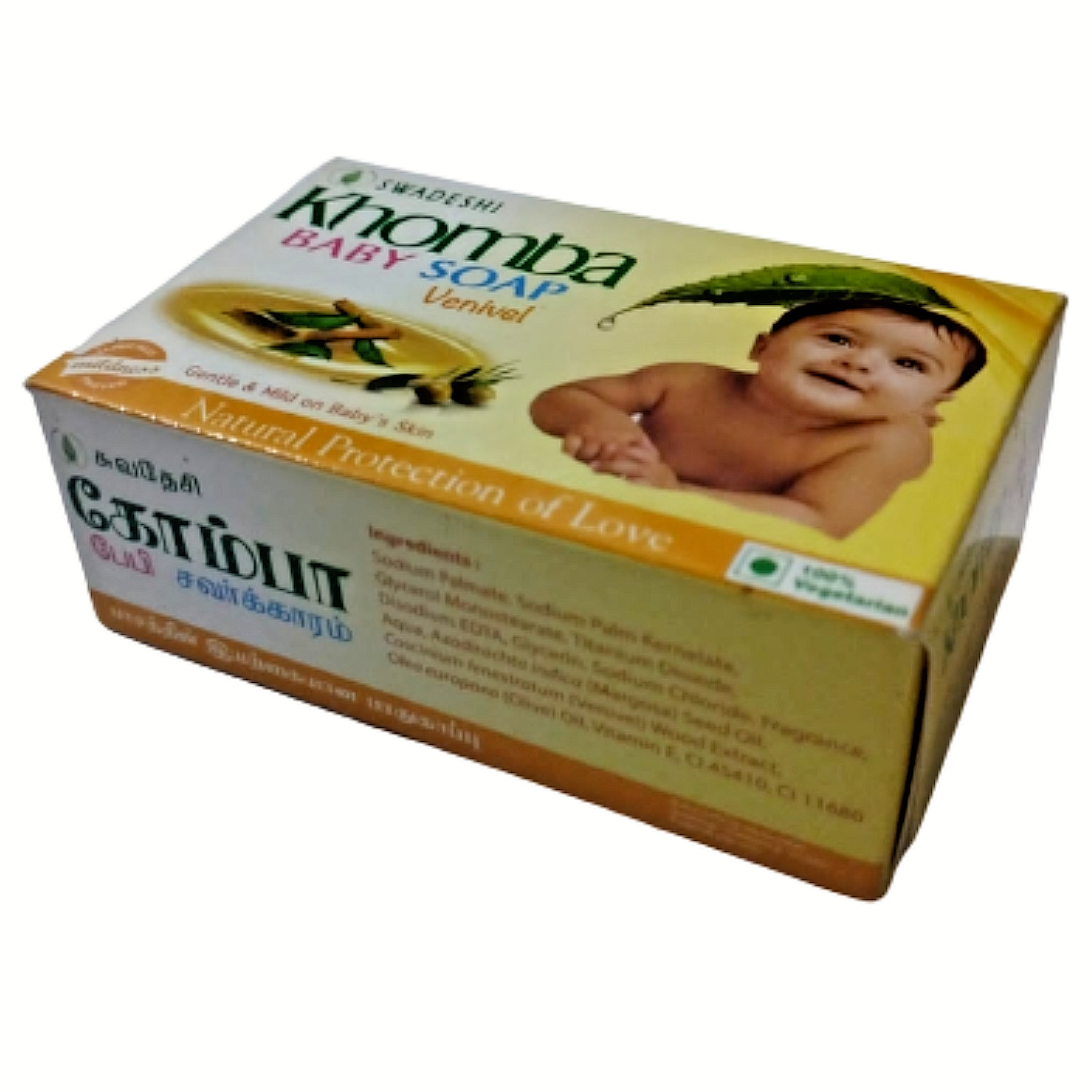 Swadeshi Neem(Khomba/ Margosa) Calumba(Venivel) Natural Herbal Baby Soap NEW