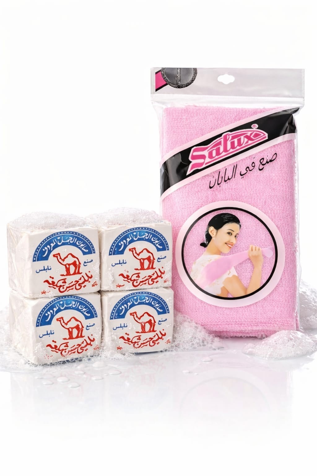 Salux Japanese Exfoliating Beauty Skin Cloth Washcloth + Natural Camel Soap 8 pc