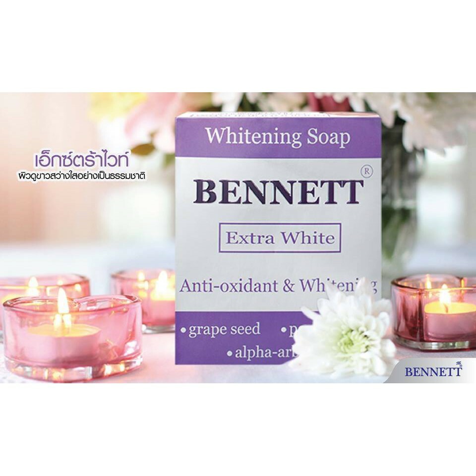 3 x BENNETT Soap Extra White Antioxidant Whitening Skin with Alpha Arbutin 130g