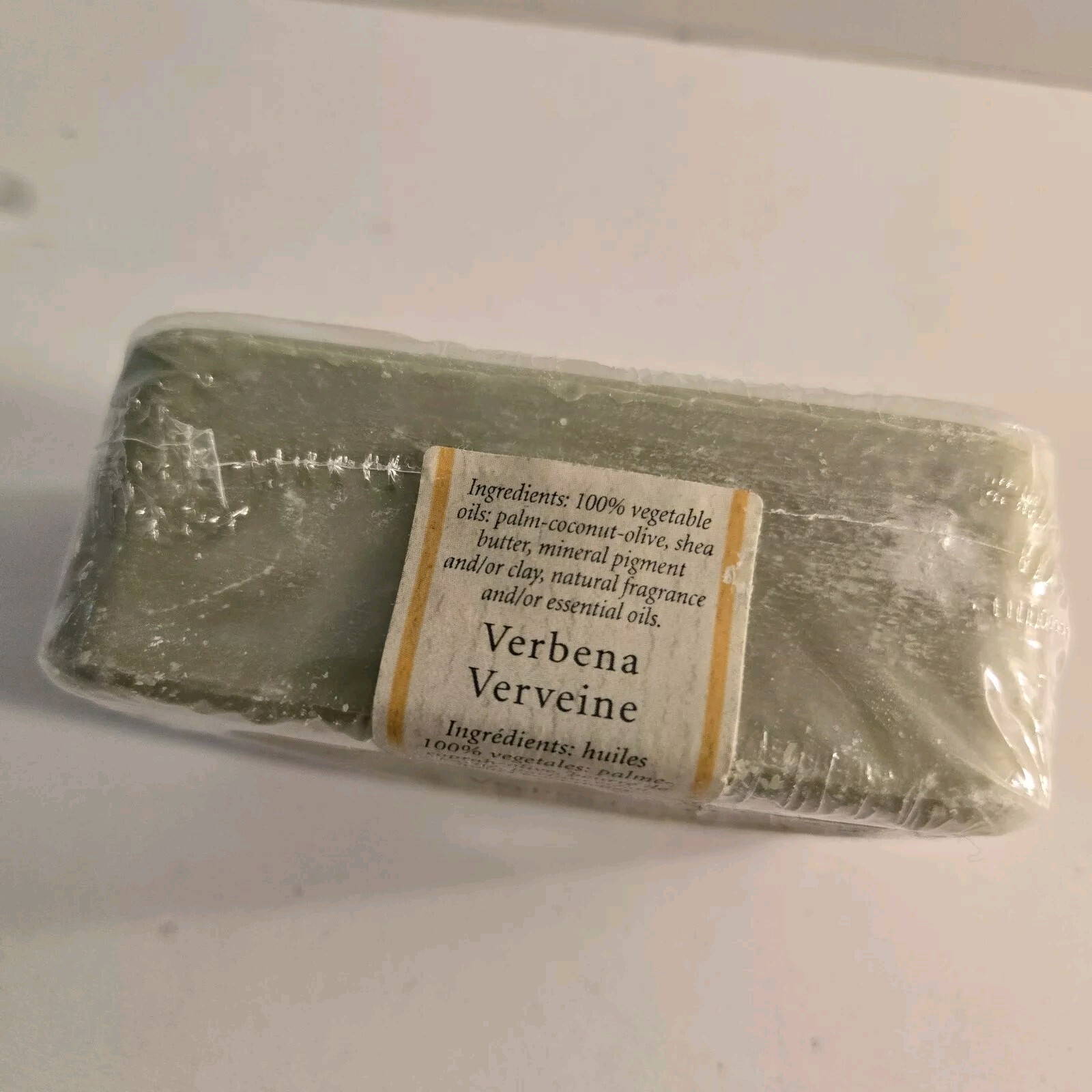 South Of France Verbena Large 8.8 oz French Milled Vegetable Bar Soap Shea