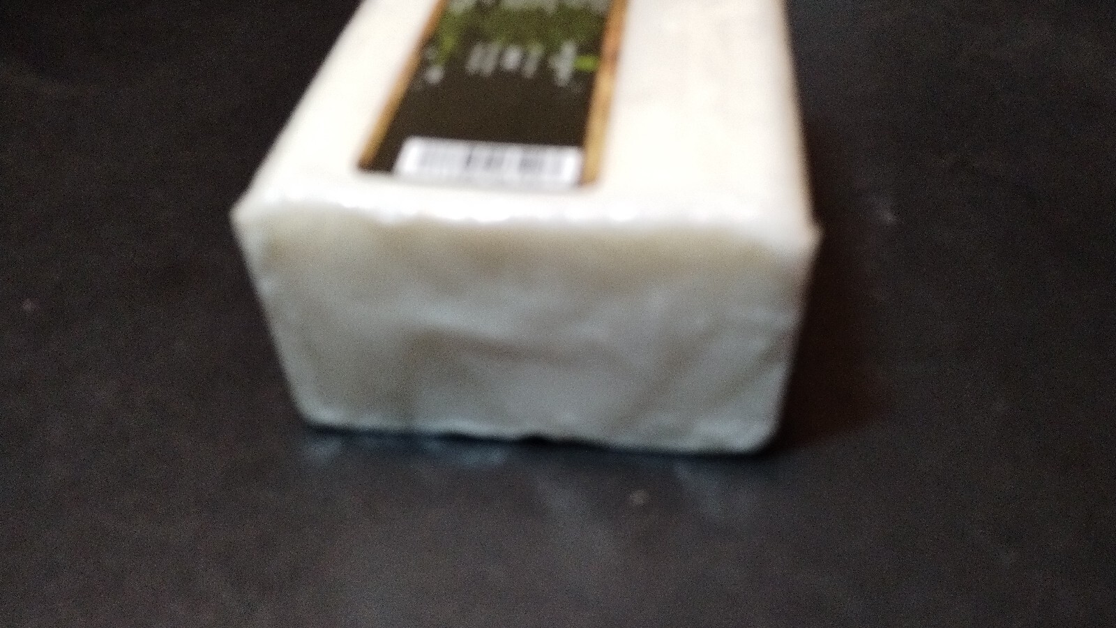Nature’s Oil Shea Butter Soap Base 1 Pound NEW