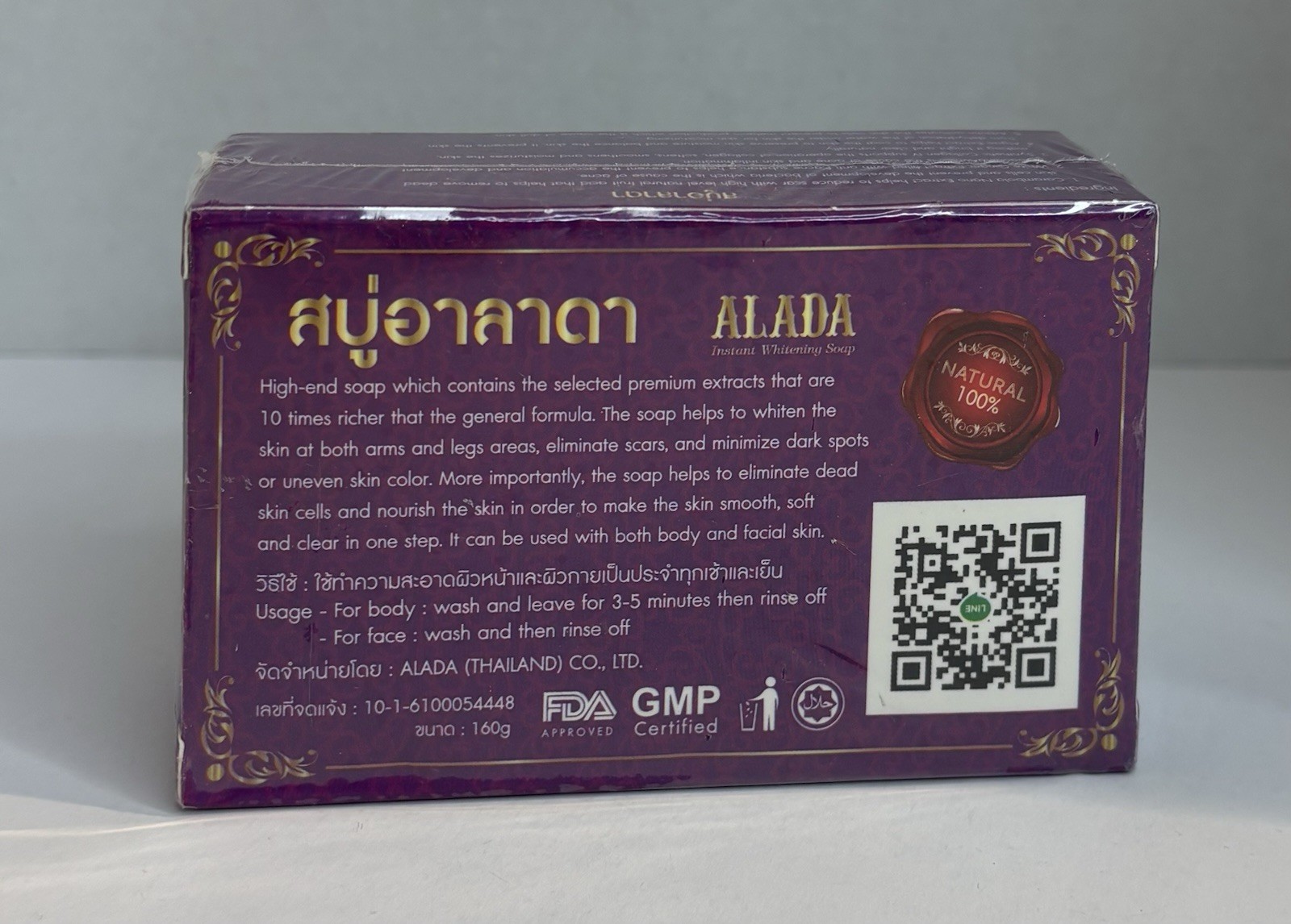 ALADA Whitening Soap Naturally Brightening Natural Extract Face Body 160G