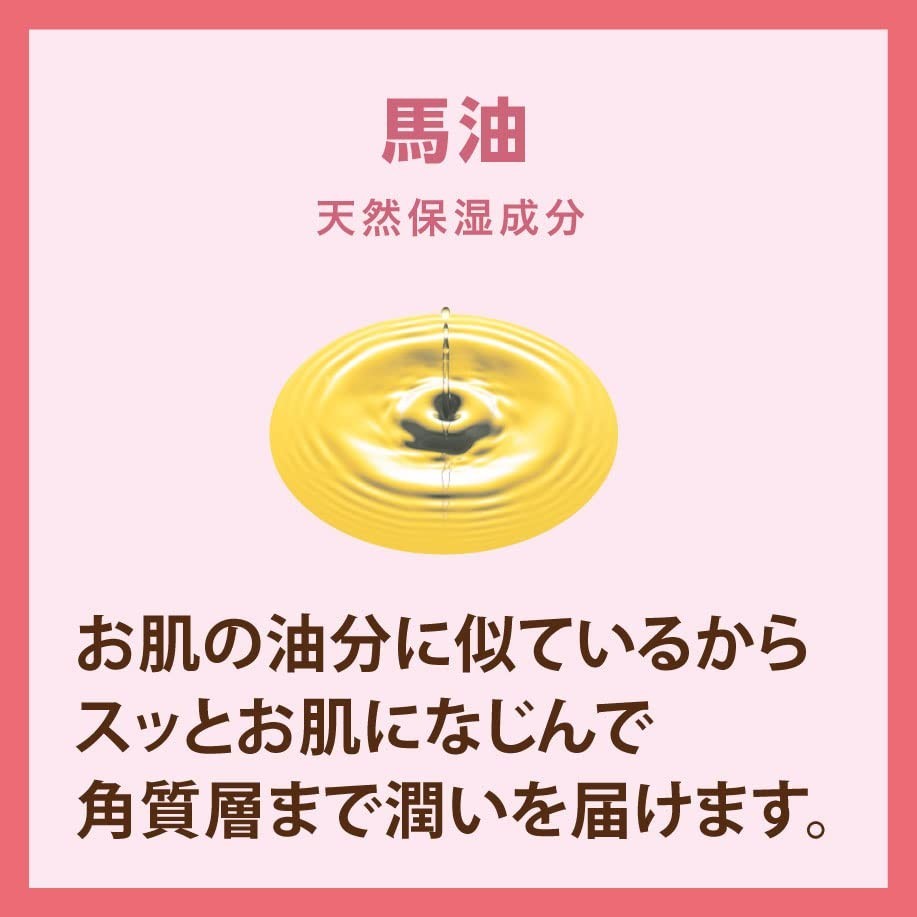 Pelican Horse Oil Soap 2P 80g x2 Moisturizing Body Soap Made in Japan