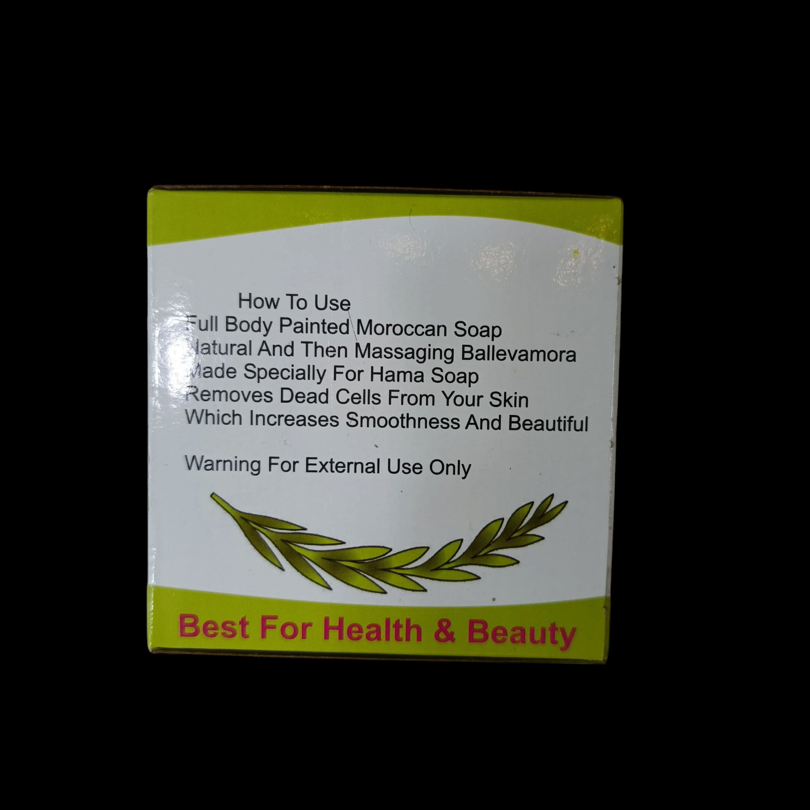 Natural Moroccan Soap With Olive Oil for Health and Beauty صابون المغربي Free 🎁