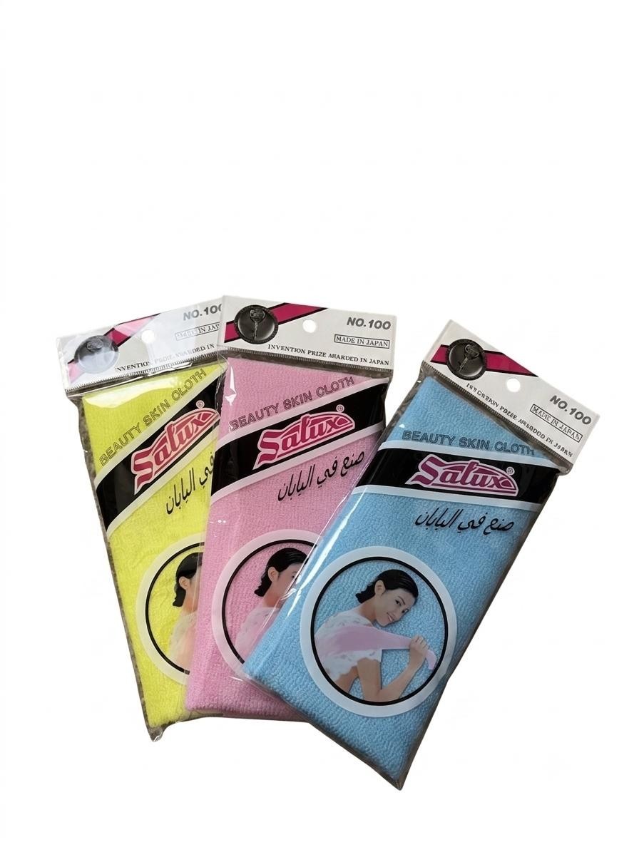 Piece Natural Bath Loofah Set (Mixed Scrubbers) + FREE Nabulsi Olive Oil Soap