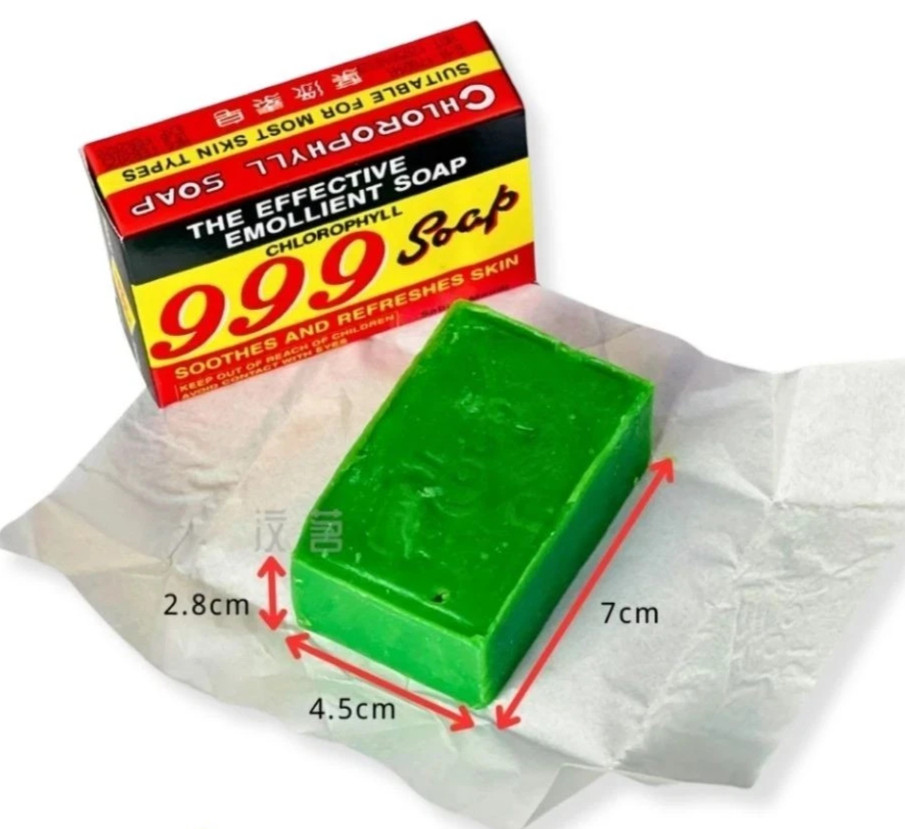 3x 999 SOAP Chlorophyll 90g Natural Itchy Skin Relief Eczema Herbal Bar FRSHIP!