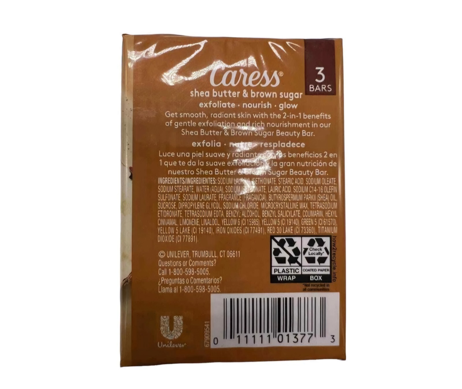 NEW! CARESS (2-BARS) 3.15 Oz. Bars ●SHEA BUTTER/BROWN SUGAR● Exfoliate +Nourish.