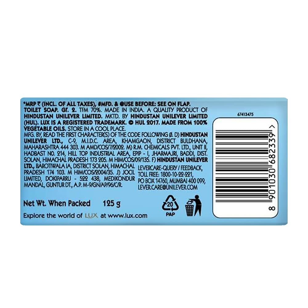 LUX International Creamy perfection Soap Bar, Smooth Fragnant Skin -75 Gram