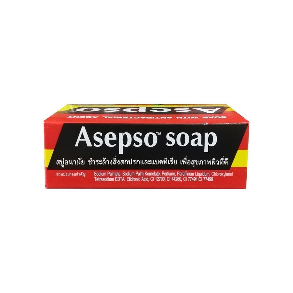 12 Bars Asepso Bar Soap Original Formula Washes Away Bacteria Dirty Healthy Skin