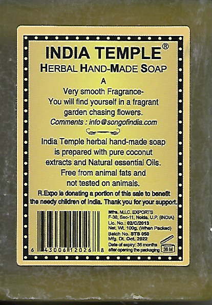 India Temple Herbal Hand Made Soap 100 Gram Bar R-EXPO Song of India