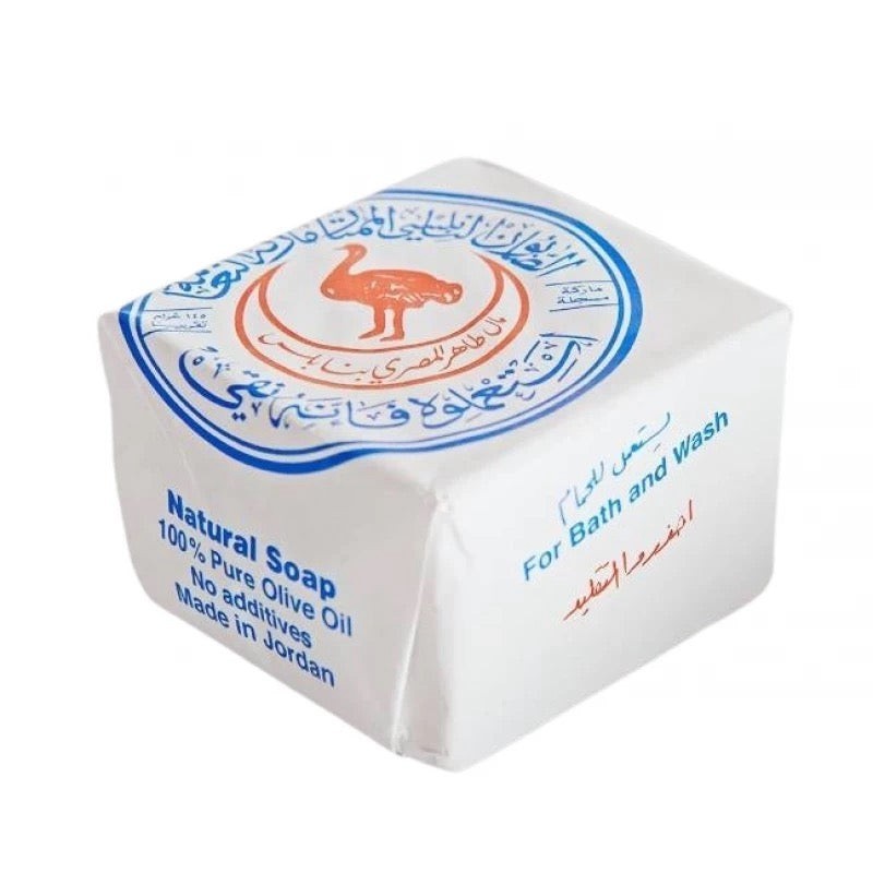 Soap With Oil Olive Hand Made From Holy Land Historical ( Al Jamal ) 130-150g