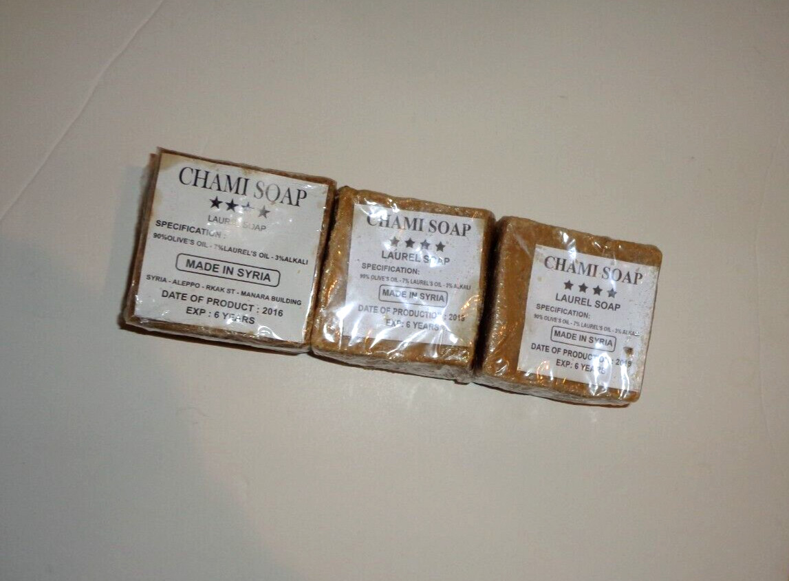 3 Bars Soap Chami Olive & Laurel Oil 200g 7.05o
