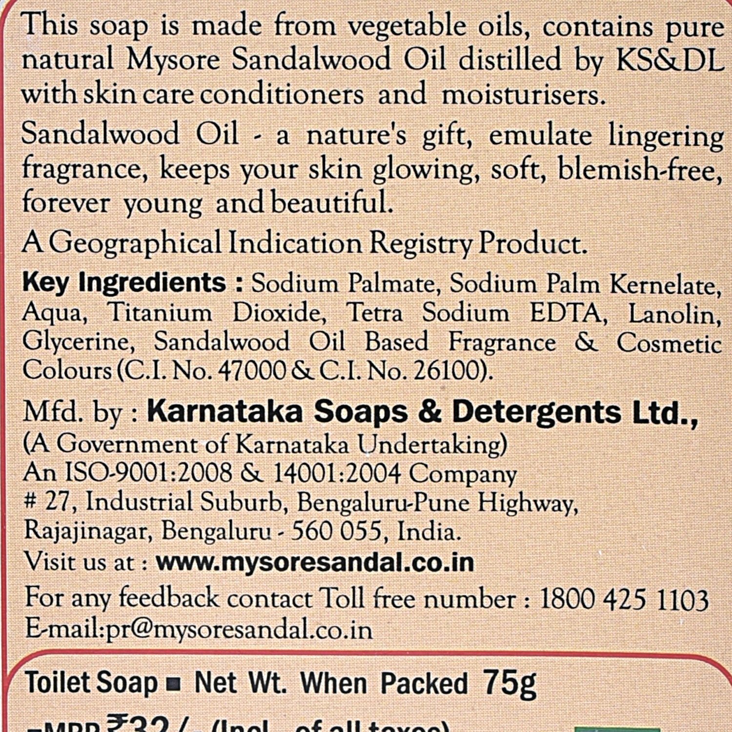 Mysore Sandal Soap Natural Superior with Pure Sandalwood Oil Soap Bar -150G -F S