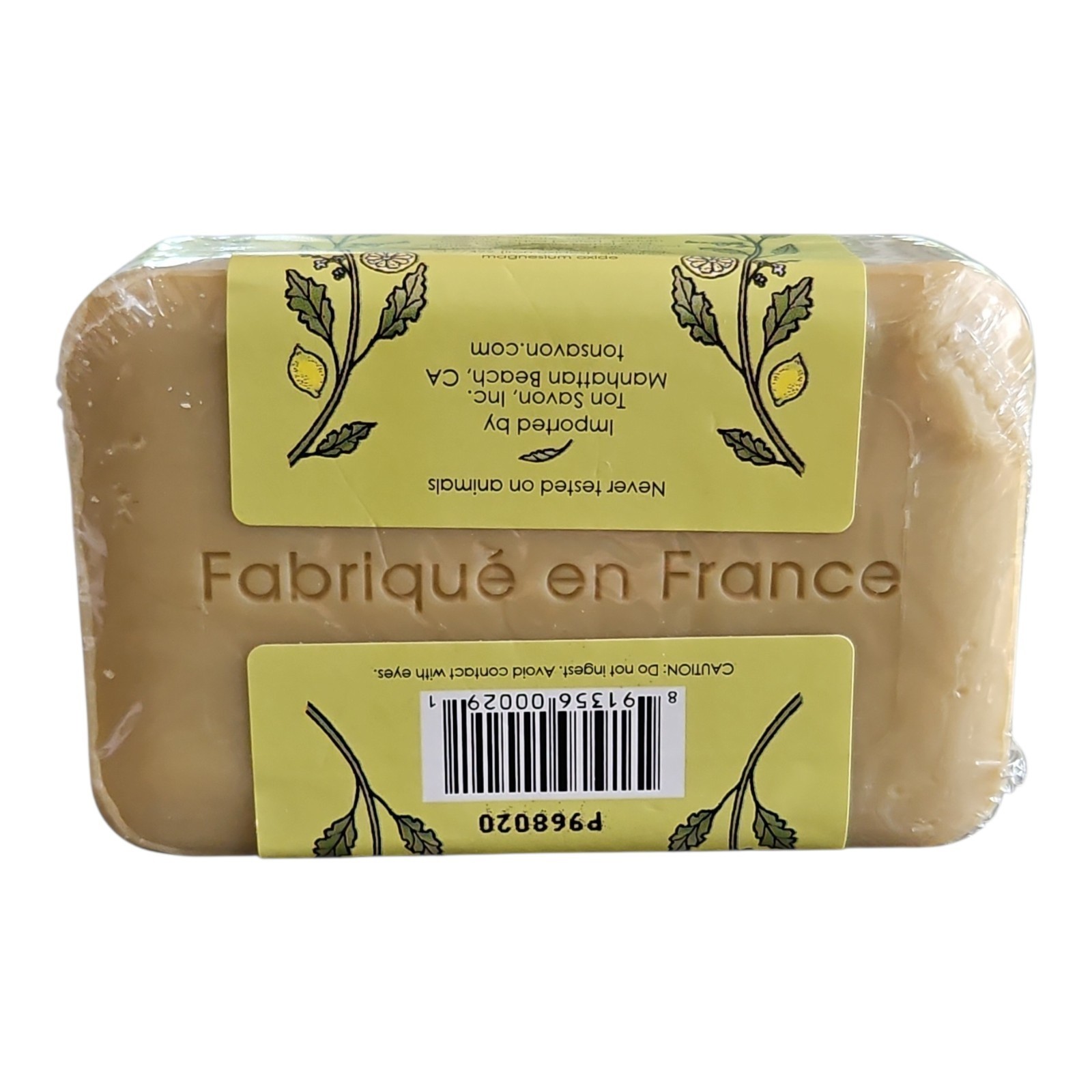 Trader Joe’s Triple Milled 3 Soap Bars- 2 Lavender & 1 Verveine -Citron(lemon)