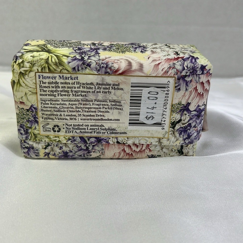Flower Market Natural Plant Oil Soap French Triple Milled Pure Shea Butter 7 Oz