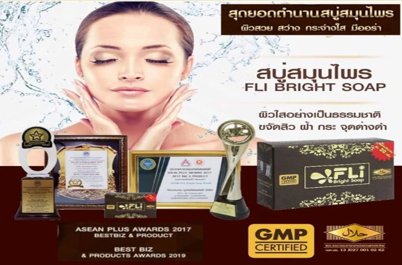 6x FLI Thai Herbal Soap 100% Legendary Body & Face Freckles ฺฺฺBrightening Skin