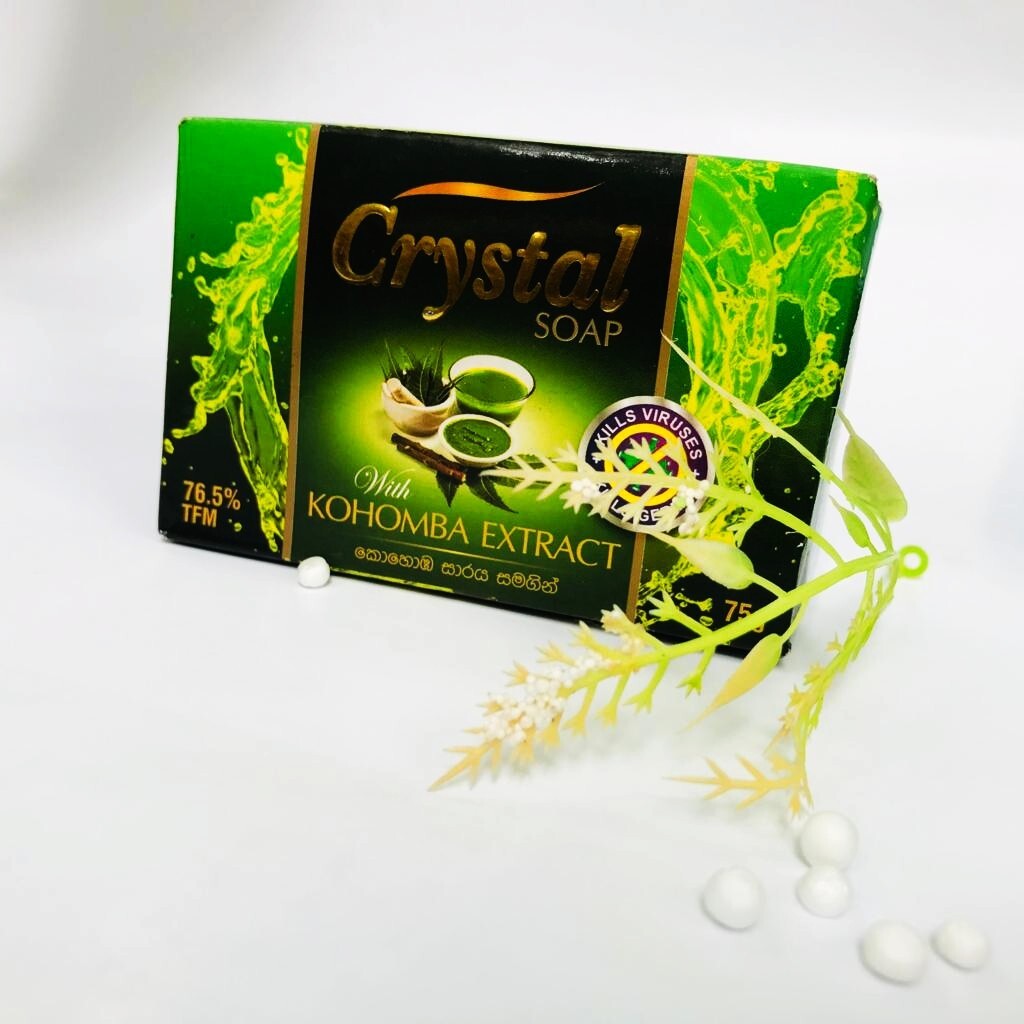 Crystal Soap With Natural Kohomba Herbal Care Ayurvedic Skin Body Beauty Bar 75g