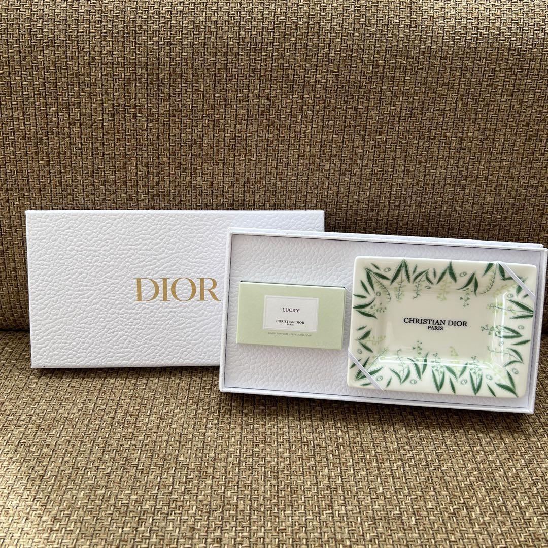 Christian Dior Maison Lucky Set Soap Dish Tray Platinum Member Limited Gift JP