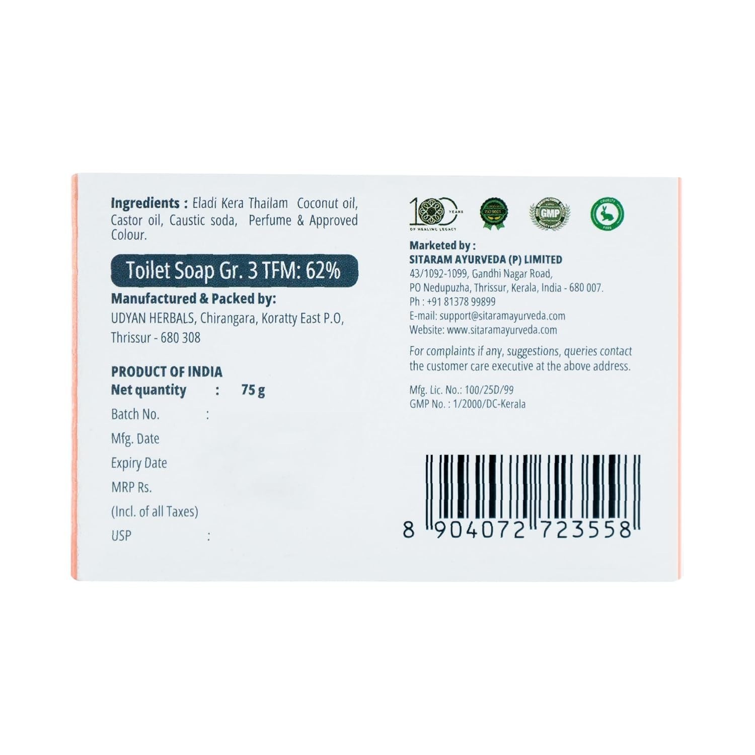 Sitaram Ayurveda Eladi Soap Moisturizing and Nourishing 75Grm x 4