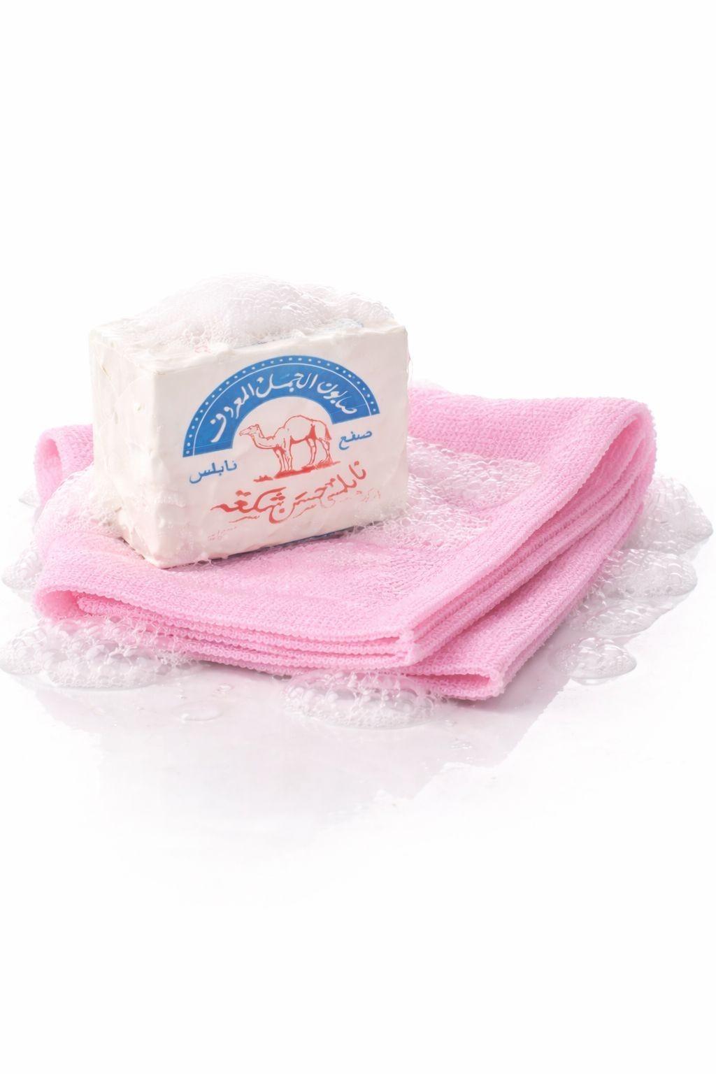 Salux Japanese Exfoliating Beauty Skin Cloth Washcloth + Natural Camel Soap 8 pc