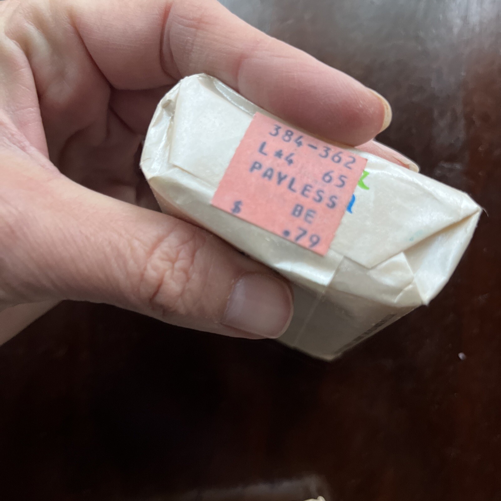 VTG NOS NEW 1984 Jergens Aloe & Lanolin Soap Bar ~ 3.5oz RARE!!!