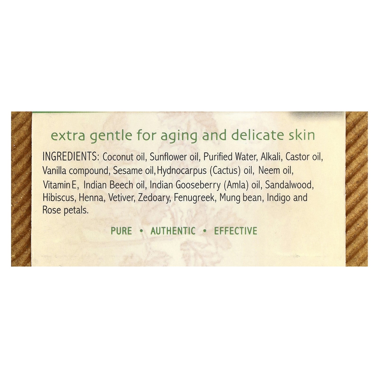 Ayurvedic Bar Soap with Neem, Vanilla-Neem, 2.75 oz (78 g)