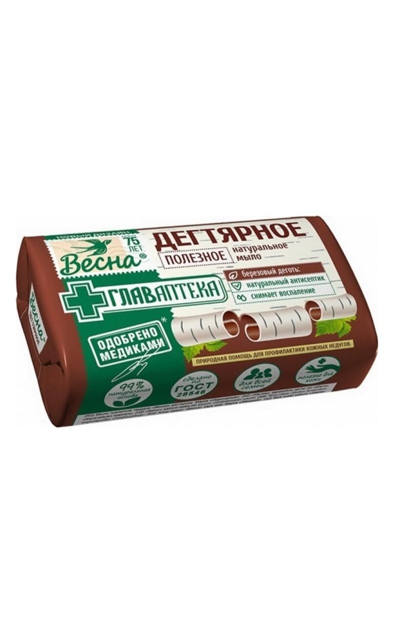 90 g – 10 X Antiseptik 100% Natural Birch Tar Bar Soap
