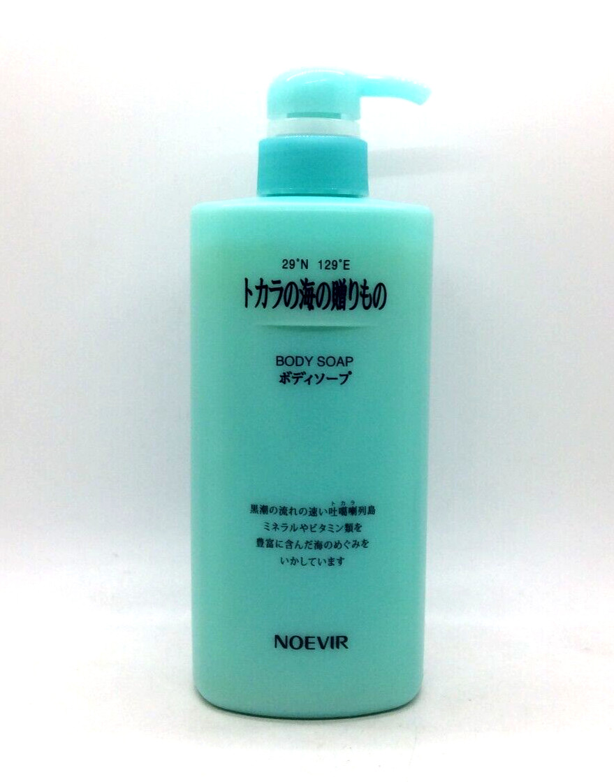 Tokara by Noevir 20.2 oz / 600 ml sea mineral body soap Japan New R17