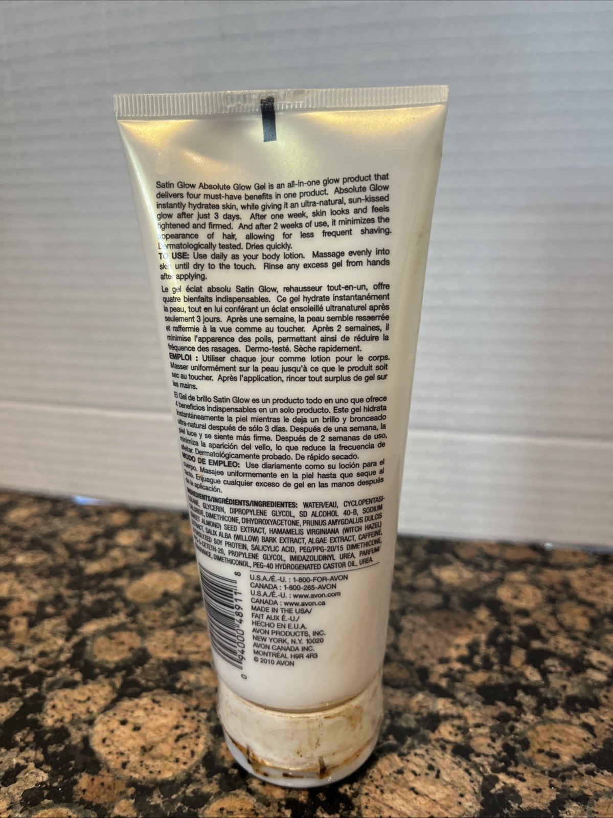 Avon Skin So Soft Satin Glow 200 ml 6.7 fl oz Sealed New (see Description)