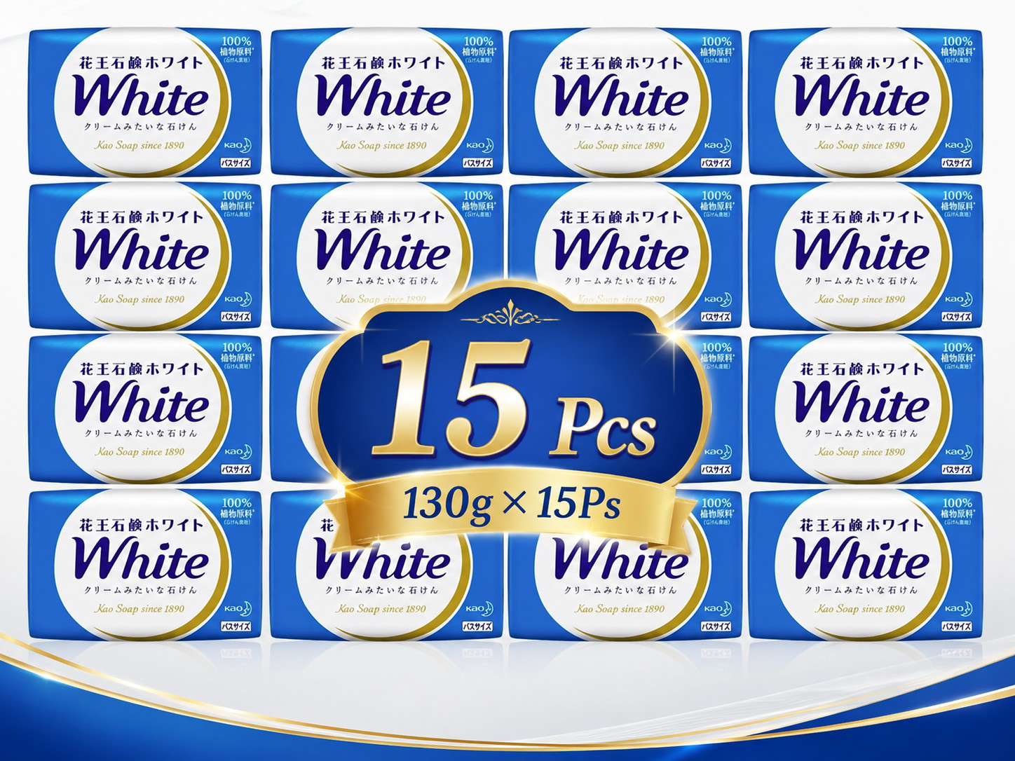 Kao White Soap Gift Set 15 Bars 130g Each Moisturizing Bath Soap Made in Japan