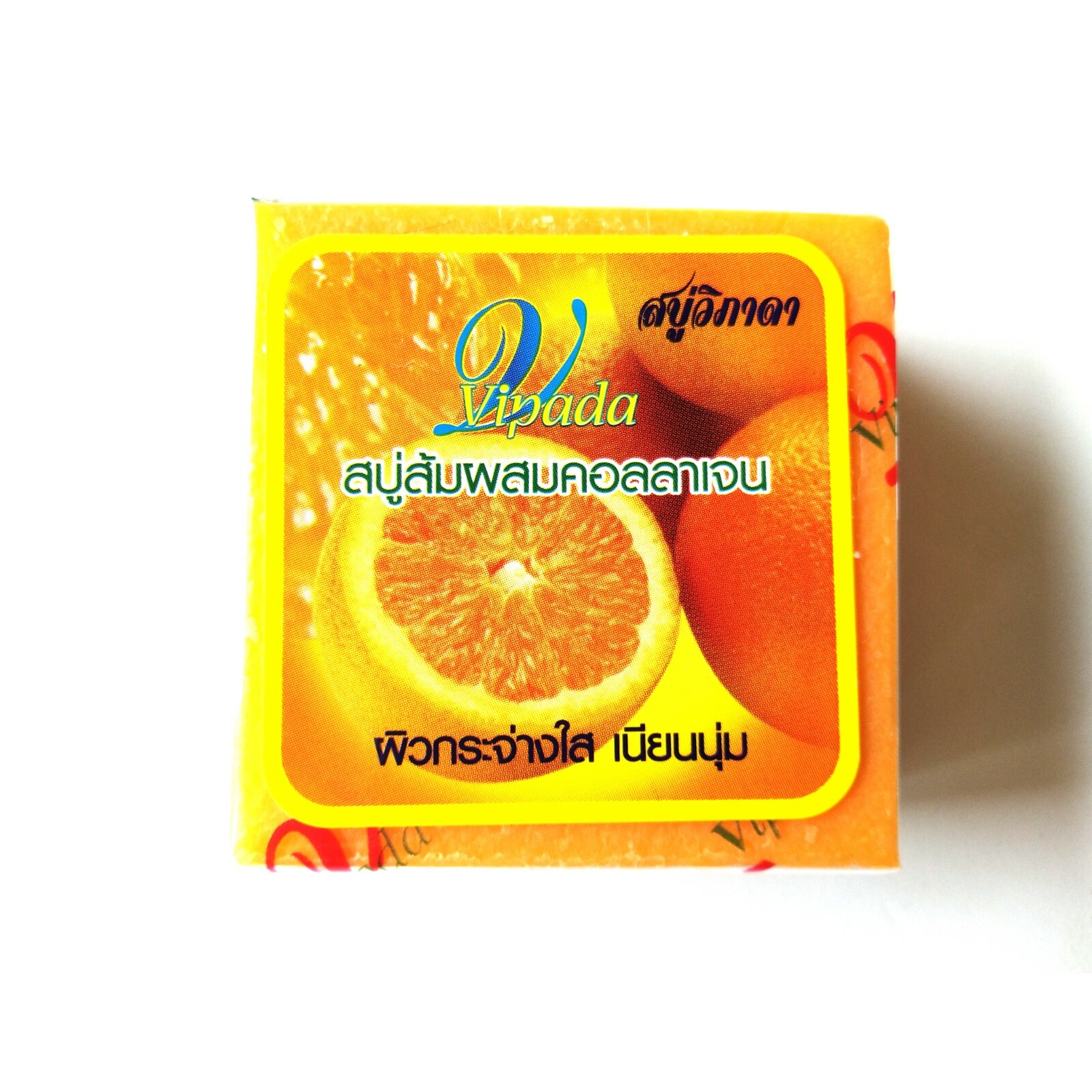 VIPADA ORANGE & COLLAGEN SOAP NATURAL HERBAL SOAP 65 g. BRIGHT & SMOOTH SKIN