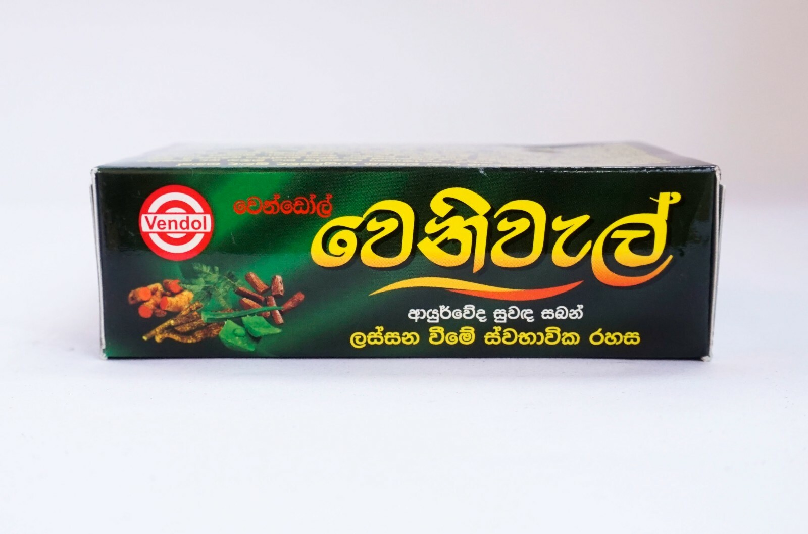 VENDOL Venivel Ayurveda Herbal Beauty Soap Natural Secret of Healthy Skin – 80g