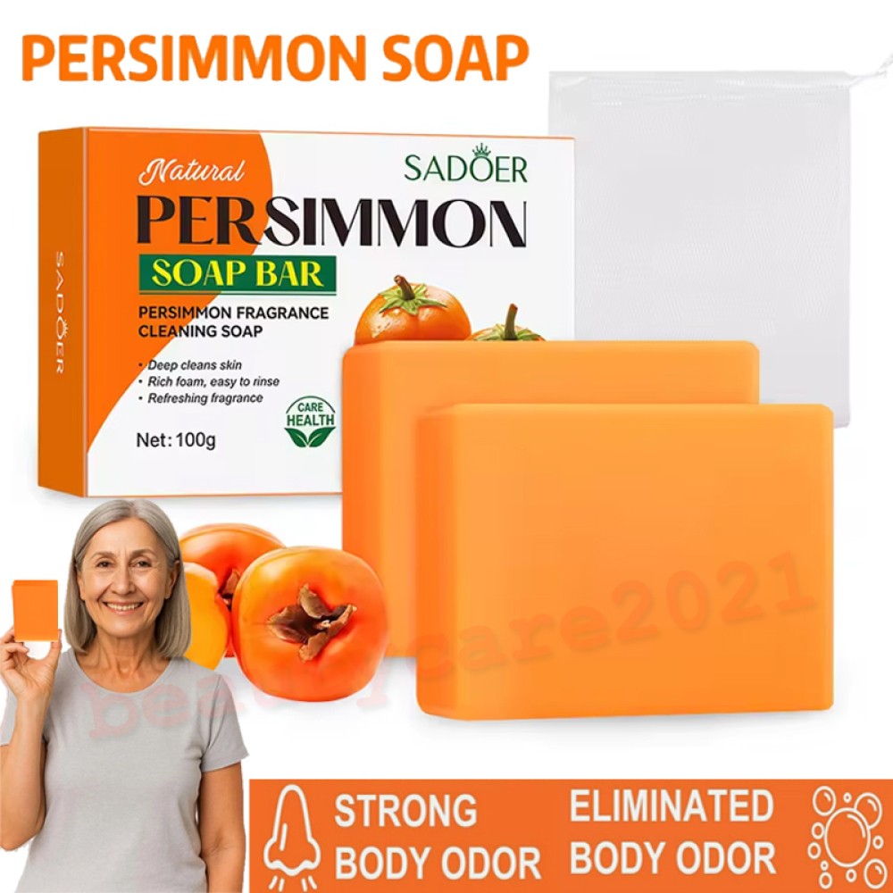 3/2x Persimmon Soap Bar for Old People Smell, Natural Body Odor Control Bar Soap