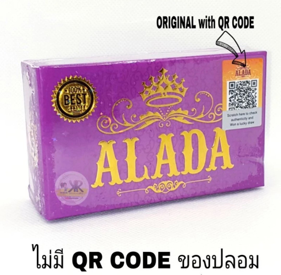 3xSoap ALADA Whitening 160g Skin Brightening Cleansing Bar Natural Herb Formula