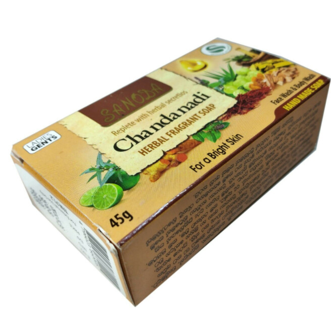 Sanoda Chandanadi Hand Made Ammla Lemmon Herbal Ayurveda Soap 45g Sri Lanka